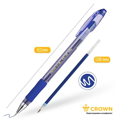 Ручка гелевая Crown, синяя 0,7 мм - фото 2