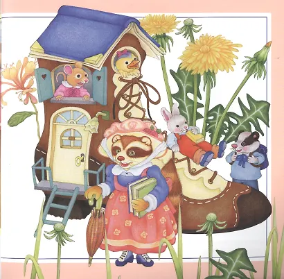 Айфолика. Читаем сами. Про цифры. Лесная школа - фото 4