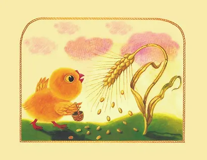 Баю-бай: детские песенки и потешки - фото 3