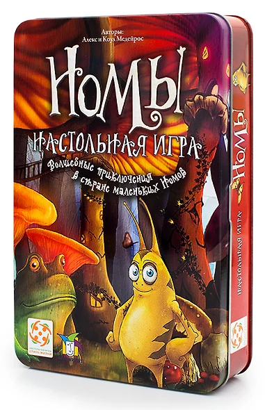 Настольная игра "Номы" - фото 1