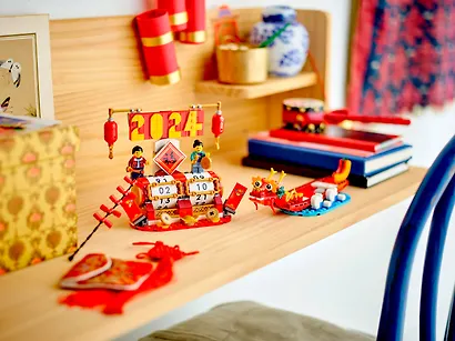 LEGO Merchandise: Фестивальный календарь, 345 деталей (40678) - фото 2