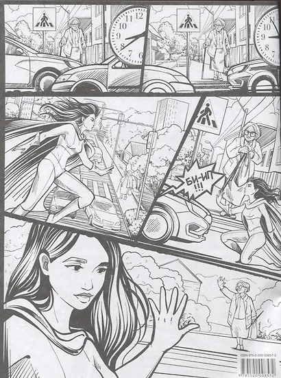 Комиксы. Книжка-раскраска для детей. Отважные герои - фото 5