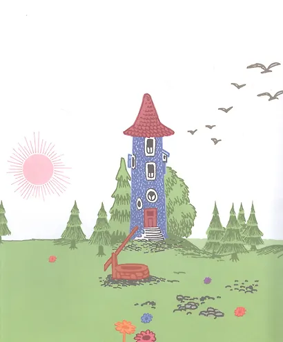 Все-все-все о муми-троллях для малышей - фото 4