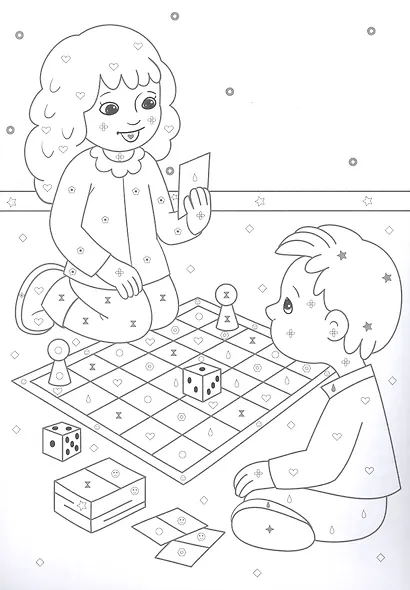 Мир игрушек. Раскраски по символам - фото 3