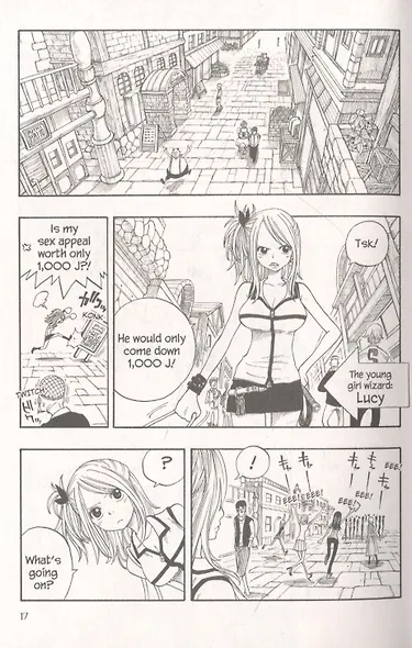 Fairy Tail 1 - фото 2