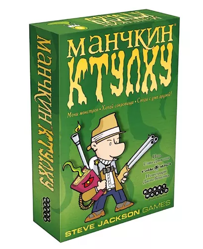 Настольная игра Манчкин Ктулху, Hobby World - фото 1