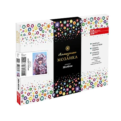 Алмазная мозаика "Девушка с зайкой" 30*40 см - фото 2