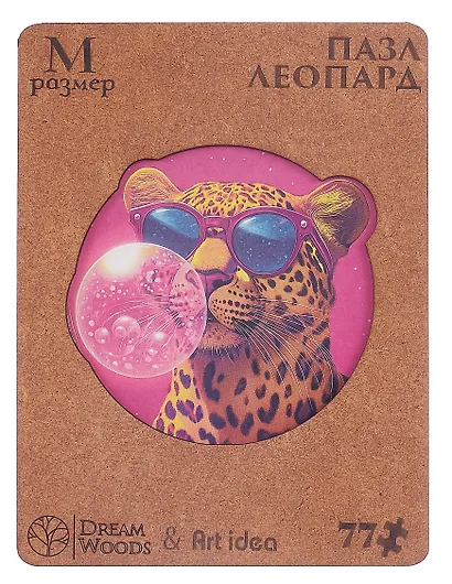 Пазл  фигурный 75 эл. Леопард (8+) (дерев. коробка) - фото 4