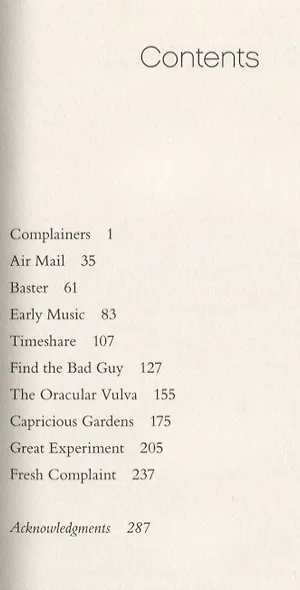 Fresh Complaint - фото 2