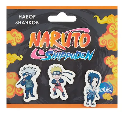 Набор значков Naruto Чибики Шиппуден Саске (дерево) (3 штуки) - фото 1