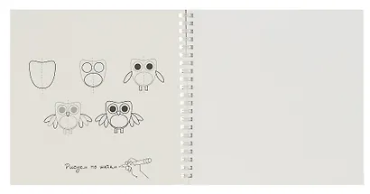 Альбом для рисования фломастерами "Ква", 20 листов, на гребне - фото 2