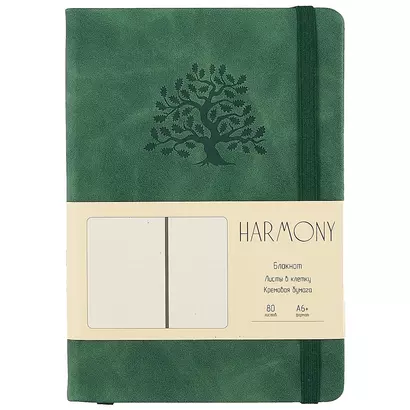 Записная книжка А6+ 80л "Harmony. Еловый" иск.кожа, тв.переплет, термотиснение, ляссе, резинка, инд.уп. - фото 1