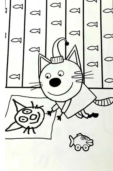 МАКСИ-ПОСТЕР. ТРИ КОТА - фото 2