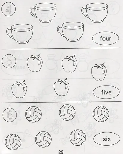 Английский для малышей. Часть 1 - фото 3