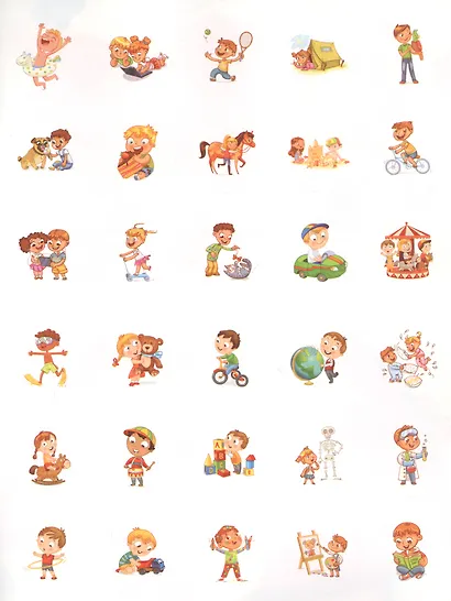 Гигиена - фото 3