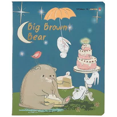 Тетрадь в клетку Альт, "Веселый медведь", 48 листов, в ассортименте - фото 3