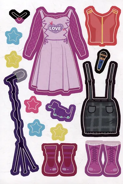 Чудесные наряды. Суперзвезда (более 50 наклеек) - фото 3
