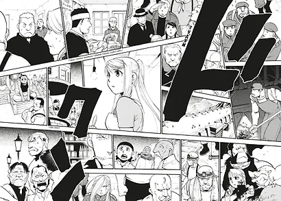 Стальной алхимик. Книга 17 (Fullmetal Alchemist). Манга - фото 11