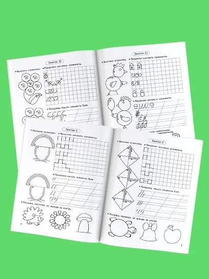 Готовим руку к письму всего за 30 занятий - фото 4