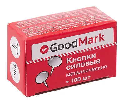 Кнопки силовые GoodMark, 100 штук - фото 1
