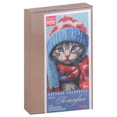 Картина-раскраска по номерам «Котик в Шапочке», 20 х 14 см, Артвентура - фото 1