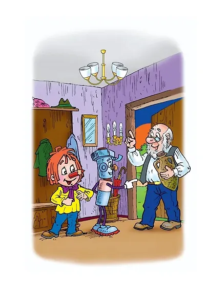 Кругосветное путешествие Карандаша и Самоделкина (ил. Ю. Якунина) - фото 9