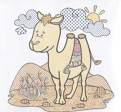 Водная раскраска. Животные - фото 2