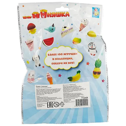 Игрушка-антистресс, 1TOY/Вантой, мммняшка squishy (сквиши), булочка w36/11.5/11/3 - фото 2