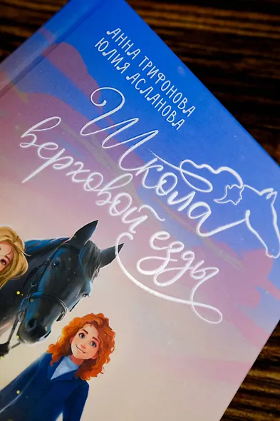 Летние грозы - фото 6