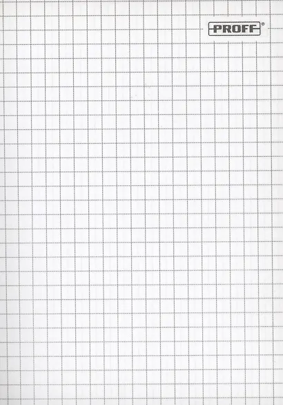 Записная книжка, Proff, А6, 80л, клетка, Emily, интегральная обложка - фото 2