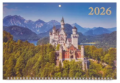 Календарь квартальный 2026г 310*680 "Замок в горах" настенный, трёхблочный, спираль - фото 2