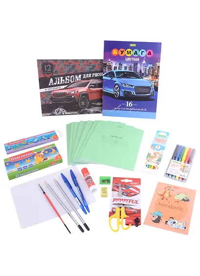 Набор первоклассника "Учись с удовольствием!-СВЕТОФОР", 27 предметов - фото 3
