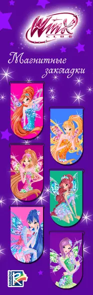 Набор магнитных закладок «Феи Winx» - фото 1