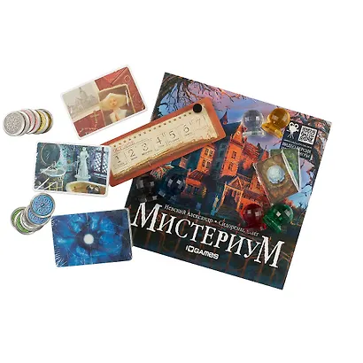 Настольная игра, Геменот,  Мистериум 1006 - фото 3