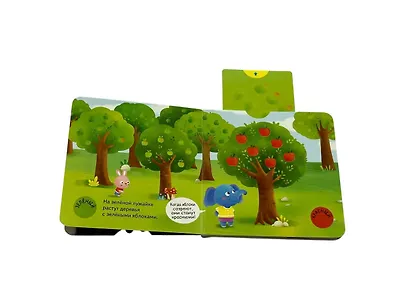 Разные цвета - фото 11