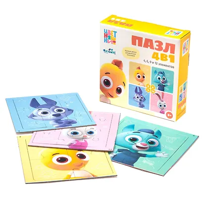 Цветняшки. Пазл 4в1 «Портрет» (4-6-9-12 элементов) (07455) (150х140) - фото 3