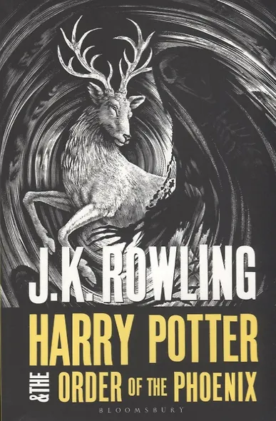 Harry Potter and the Order of the Phoenix - фото 1
