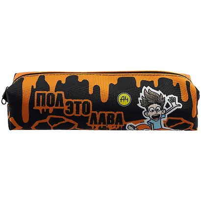 Пенал-косметичка "Влад А4" 210*50*60мм, молния, инд.уп. - фото 2