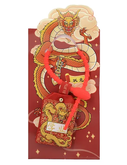 Оберег-подвеска Успех в учебе (4х6) (12-20251113-10) - фото 1