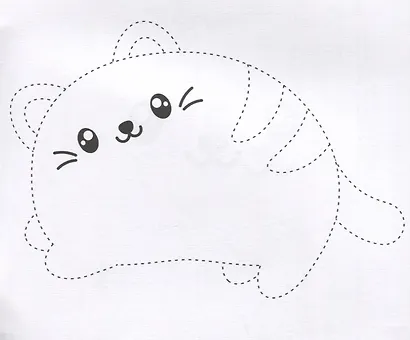Котики: обведи и раскрась: книжка-раскраска - фото 4