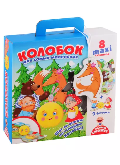 Настольная игра, Путешествие по сказке Колобок - фото 1