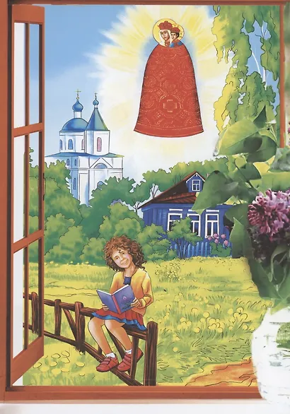 Помогите написать мне контрольную на 5! - фото 3