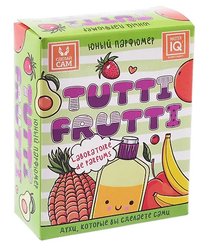 Детский набор для приготовления парфюма "Юный Парфюмер. Tutti Frutti", Каррас - фото 1