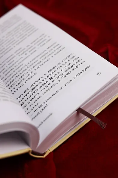 Белый олеандр - фото 9