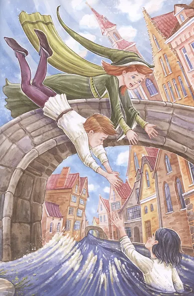 Волшебный банкомат – 3. Биржевая игра во времени и пространстве - фото 5