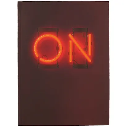 Книга для записей А4 80л кл. "On" интегр.переплет, матовая ламинация, офсет 60г/м2 - фото 1