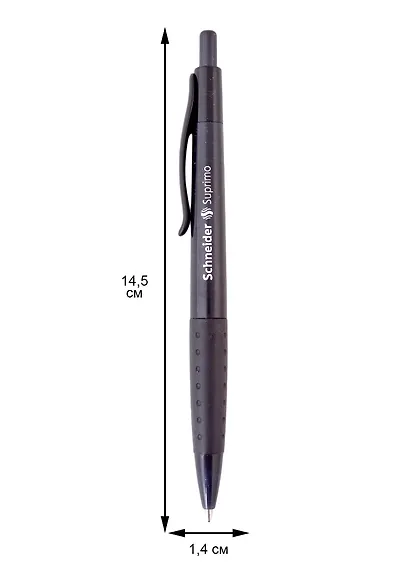 Ручка шариковая Schneider, Suprimo, автоматическая черная 1 мм - фото 3