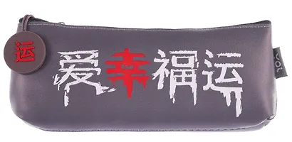 Пенал-косметичка "Гранж", Yoi - фото 7