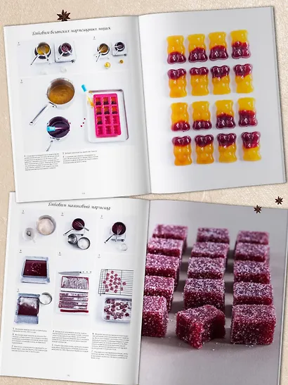 Большие кулинарные книги для праздника. Комплект книг с шоппером. - фото 5