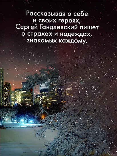 Трепанация черепа | НРЗБ - фото 8